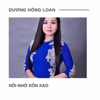 Nhớ Điệu Hò Quê Hương - Dương Hồng Loan