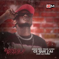 Lover - Adineil'o Moyopo & Black Boy