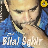 khalithalek amana - Bilal Sghir