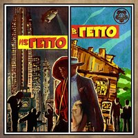 Сообщение - Старый Гном