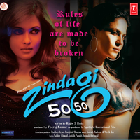 Zindagi 50 50 (Title Track) - Bappi Lahiri & Antara Mitra & Gufy & Vivek kar