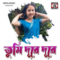 Tumi Dure Dure - Satish Kumar