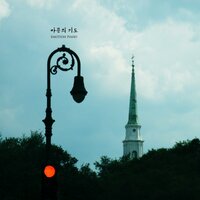 I'm here. - Monologue