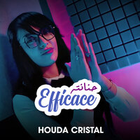 Hnantah Efficace - Houda Cristal & Abderrahmane Piti