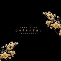 Mystical Atmosphere - Musique Zen!