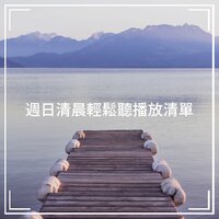 Vita di citta? - Andrea Montepaone