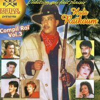 Dir Yadek Fi Yadi - Zohra & Hamid