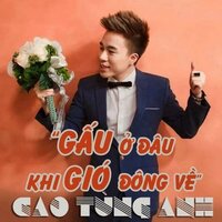 Gian Dối #1 - Cẩm Loan