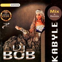 Wissen anidhath - DJ Bob & Thanina