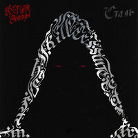 Город слез - Костюм убийцы