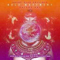 Alafia - Paul Deep & Shéyi & Alpha & Olmega