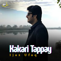 Khan Lahore Ledalae Dai - Ijaz Ufaq