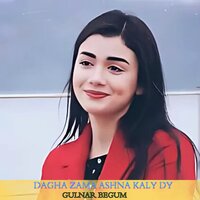 Dagha Zama Ashna Kaly Dy - Gulnar Begum