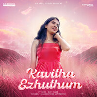Kavitha Ezhuthum - Afzal Yusuff & Nakshathra Santhosh