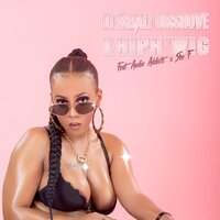 Khiph'iwig - DjMbali_Umshove & Audio Addicts & Sbo F
