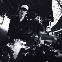 Ага - YASMI & Полка