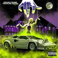 Godlike No Hook - Cranky Shine