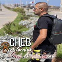 Zouj Mehayen - Bilal Sghir