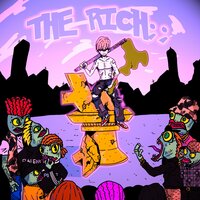 부자 - 김고야드 & Bryn