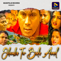 Jhumka Tor Bada Anmol - Mitali Ghosh & Krishna Lohara