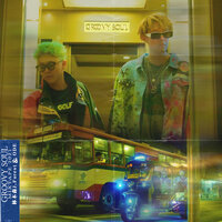 兵马俑 - Ode & 林木森J.Forest