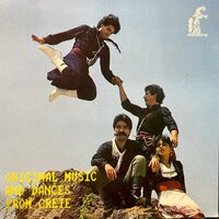 Soysta - Michalis Kallergis & Manolis Karpouzakis