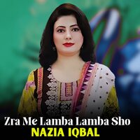 Seri Grewan - Nazia iqbal