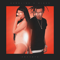 Звучать - Caroline & Diazz