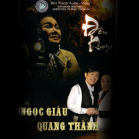 Lk: Dạ cổ hoài lang - Ngọc Giàu & Quang Thanh