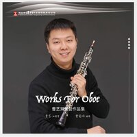 Temporal Variations - variation 3, Exercises 布里顿尘世变奏曲-运动 - 曹艺 & Бенджамин Бриттен