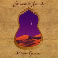 Centellas - Bijan Mortazavi & Dr. L. Subramaniam & Hayadeh & Manoochehr Sadeghi & Strunz & Farah