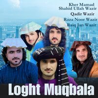 Pa Spina Tanda Yi Rang Tak Toor Worbal - Kher Mamad & Shahid Ullah Wazir & Qadir Wazir & Raza Noor Wazir & Raiq Jan Wazir