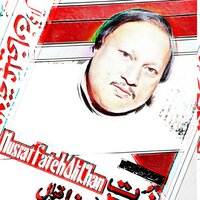 Ni Main Jana Jogi De Naal - Nusrat Fateh Ali Khan