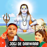 Jogi De Darwaar - Amar Arshi & Narinder Jot