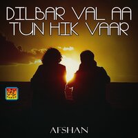 Saari Raat Rowan - Afshan