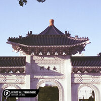 GERUDO VALLEY MAIN THEME - Inversion & lofi mage