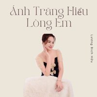 Học Cách Đi Một Mình - Short Version 1 - Lương Bích Hữu