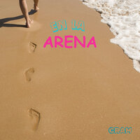 En La Arena - Cram