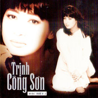 Đời gọi em biết bao lần - Chung Tử Lưu