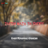 2 Thuer Sather Gazar - Khair Muhammad Khandan