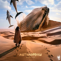 Денег куй - Burito