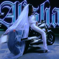 Кольцо - Alisha