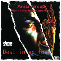 Gidha Pawn Kuriyan - Amarjit Heeranpuri with Aman Hayer & Aman Hayer & Amarjit Heeranpuri