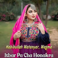 Gula Paam Kawa Che Riswa Na Sho-Tappay - Habibullah Watanyar & Wagma