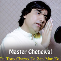 Pa Toro Charso De Zan Mar Ko - Master Chenewal