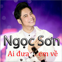 Áo trắng Gò Công - Ngoc Son