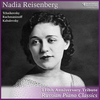 Twenty-Four Preludes, Op. 38: Andante sostenuto - Дмитрий Борисович Кабалевский & Nadia Reisenberg