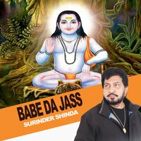 Babe Da Jass - Surinder Shinda