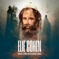 Du font des nuits - Elie Cohen