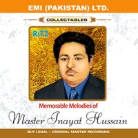 Ae Meri Jan-E-Ghazal - Saleem Raza